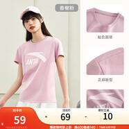 安踏LOGO短袖t恤 女夏季新款棉感顯瘦休閑針織印花T恤透氣運(yùn)動(dòng)上衣 【經(jīng)典大logo】香榭粉-6 M /女165