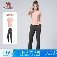 駱駝（CAMEL）戶外晨跑運(yùn)動服女休閑短袖兩件套裝 Y23BA0L6059 陽光粉/灰 S