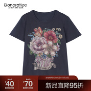 達(dá)衣巖（Donoratico）達(dá)衣巖簡約浪漫2025夏新品休閑風(fēng)棉質(zhì)平文肌理提花叢林印花T恤女 極地深灰 S