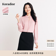 珂萊蒂爾優(yōu)雅氣質(zhì)中式長(cháng)袖醋酸襯衫女上衣東方簡(jiǎn)奢風(fēng) 淡紅 M (建議拍大一碼）