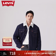 Levi's李維斯冬季情侶美式復古哈靈頓風保暖仿羊羔絨棉服牛仔外套 深牛仔色 S