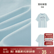 森馬（Semir）短袖t恤女中長(zhǎng)款清爽海洋精靈印花25夏涼感抗菌上衣109325100031