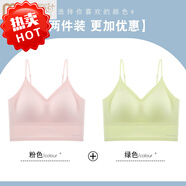 vnxifm細肩帶美背內衣女大胸顯小抹胸2024新款一體背心式文胸吊帶裙專用 深v款-粉色+綠色 L 【建議115-125斤 36/80ABC】