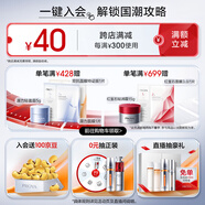 珀萊雅（PROYA）水動(dòng)力護(hù)膚品套裝女補(bǔ)水保濕水乳套裝面霜送女友生日禮物 【推薦】【四件套】潔+水+乳+霜