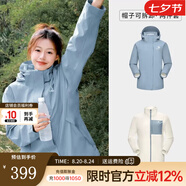 駱駝沖鋒衣男抓絨三合一2024春夏防風(fēng)防水保暖戶(hù)外登山服外套 A23CATR057霧灰藍女款 S