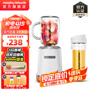 摩飛電器（Morphyrichards） 摩飛果蔬榨汁機(jī)便攜式隨行果汁機(jī)水果蔬菜碎冰攪拌機(jī)配梅森杯雙杯600ML大容量榨汁杯MR9500 白色【雙杯雙蓋】