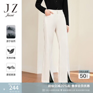玖姿（JUZUI）微喇開衩牛仔褲女裝春款高腰通勤簡約休閑褲米白色 米白 XL