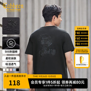 卡賓男裝 新疆長(zhǎng)絨棉T恤秋新款幾何卡通小熊刺繡短袖男女 煤黑色01 M /170/48