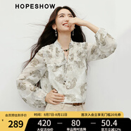 紅袖復(fù)古碎花雪紡衫2025秋季新款女裝【蔓染之韻】打攬串珠氣質(zhì)小上衣 米底花611 L