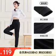 安踏運動(dòng)長(cháng)褲女夏季跑步簡(jiǎn)約針織束口長(cháng)褲子潮流百搭寬松休閑褲