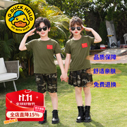G.DUCKKIDS童裝兒童套裝夏季2025新款訓(xùn)練服男女童迷彩服夏款短袖短褲兩件套 迷彩裙套裝qkeikmq 160 尺碼13~14歲【150-160cm】