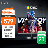 HKC 23.8英寸240Hz高刷FastIPS小金剛1ms硬件低藍光HDR400電競游戲電腦屏幕顯示器獵鷹 G24H3S經(jīng)典版