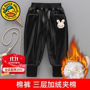 G.DUCKKIDS女童褲子秋冬季兒童皮褲三層加絨夾棉一條過(guò)冬加厚靴褲寶寶保暖褲 三層棉褲 120碼建議身高110-120cm6-7歲