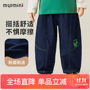MQDMINI童裝兒童褲子男童牛仔褲小童秋裝寶寶衣服 A趣味牛仔深藍 140