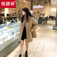 恒源祥a字版斗篷式風(fēng)衣外套女中長(cháng)款小個(gè)子2025秋冬季新款休閑韓版英倫 卡其色 2XL 建議125-140斤