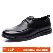 強(qiáng)人 JD351019 特大碼系帶款休閑男士皮鞋輕便舒適透氣 黑色 46碼