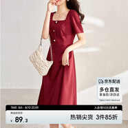 尚都比拉短袖連衣裙女夏季赫本風通勤裙子中長款A字裙 紅色122L40507X  S