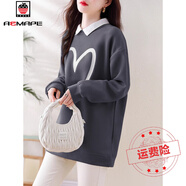 AEMAPE加厚加絨衛衣女士2025秋冬新款寬松減齡中長(cháng)款遮屁股打底衫上衣 灰色 M