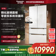 松下（Panasonic）大海豹PLUS 573升大容量 超薄零嵌 獨(dú)立雙系統(tǒng) 納諾怡除菌除味 變頻家用法式四門冰箱