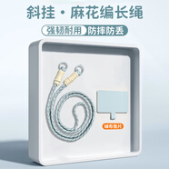 美十美分（MSMF）手機(jī)掛繩短款液態(tài)硅膠手機(jī)殼鏈條彩色掛飾鑰匙扣u盤掛件防滑防丟網(wǎng)紅腕帶吊繩手腕防摔個性創(chuàng)意 斜挎繩【天藍(lán)色】斜掛麻花編織長繩