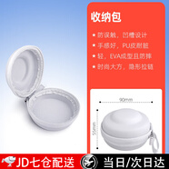 wonew七彩蝸牛磁吸手機(jī)夾子配件Magsafe磁吸手機(jī)免貼片固定夾適用倍思李森綠聯(lián)小米特斯拉車載手機(jī)支架 【防觸響】車載支架收納包