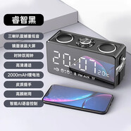 索愛（soaiy）S18藍牙音箱大音量高音質家用無線智能音響戶外便攜重低音炮 睿智黑 【AI智能】