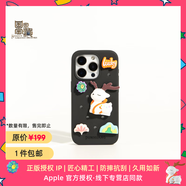魔贊洞洞系列 iPhone 15 Pro Max iPhone 手機(jī)殼 手機(jī)殼 墨黑蘋(píng)果手機(jī)殼