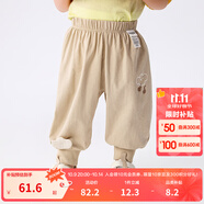 巴拉巴拉童裝褲子?jì)雰洪L(zhǎng)褲寶寶男女兒童運(yùn)動(dòng)褲2025新款春夏裝薄款簡(jiǎn)約可愛 煙灰卡50524 100