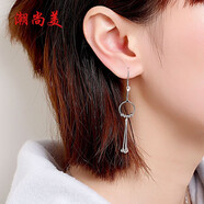 潮尚美銀耳墜女長(zhǎng)款時(shí)尚簡(jiǎn)約流蘇銀耳飾古風(fēng)氣質(zhì)耳環(huán)銀飾品個(gè)性刻字 珠聯(lián)璧合耳墜