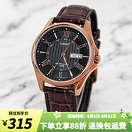 卡西歐（CASIO）手表男 商務休閑簡約 指針 防水石英男表學生表考試表 MTP-1384L-1A