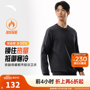 安踏（ANTA）百搭衛衣男女情侶針織小logo戶(hù)外運動(dòng)休閑打底衫套頭衫 【加絨撞色芽條】蠟灰色7713-4 M