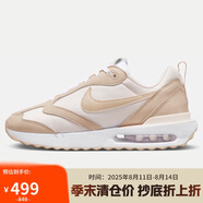 耐克NIKE女子休閑鞋 AIR MAX DAWN 運動(dòng)鞋DR2395-600淺卡其37.5