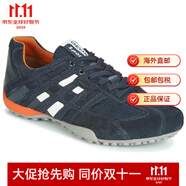健樂(lè)士健樂(lè)士（GEOX）男鞋子經(jīng)典休閑板鞋球鞋透氣春秋新款2025新款 藍(lán)色U4207K02214C4002 42
