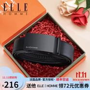 ELLE HOMME法國品牌男士皮帶男真皮自動(dòng)扣腰帶純牛皮商務(wù)褲帶七夕禮物送男友 【專(zhuān)柜禮盒】902046-可指定長(cháng)度 110cm -130cm隨機/聯(lián)系客服指定