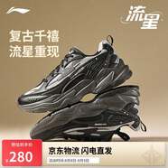 李寧流星丨反光減震回彈經(jīng)典休閑鞋男2025新款簡(jiǎn)約百搭運(yùn)動(dòng)鞋AGCV357
