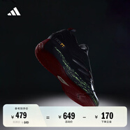 adidas利拉德9代防滑專業(yè)籃球鞋萬圣節(jié)配色阿迪達(dá)斯IH3573 萬圣節(jié) 43