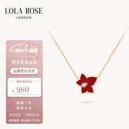 LOLA ROSE羅拉玫瑰常青藤女士項鏈女節(jié)日禮物送女友生日禮物女