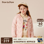 PawinPaw【三防松軟小熊】卡通小熊童裝秋冬新男女童輕薄羽絨服 Pink粉紅色/25 110 cm 充絨量46.8g