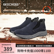 斯凱奇（Skechers）男鞋潮流百搭高幫男靴商務(wù)工作鞋舒適軟底緩震休閑運動(dòng)鞋237283C