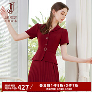 經(jīng)典故事（JANE STORY）黑色西裝連衣裙女2024新款時(shí)尚通勤修身西服裙百搭款收腰職業(yè)長裙 酒紅色 L