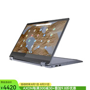 聯(lián)想（Lenovo） IdeaPad Flex 3i 15.6英寸觸摸屏筆記本電腦谷歌系統(tǒng)8+128