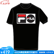 斐樂（FILA）男子短袖T恤棉質logo圓領2022年夏季新款舒適運動休閑百搭 囤 黑色LM13C525 M 美碼偏大一碼