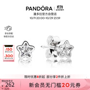 潘多拉（PANDORA）星之璀璨耳釘925銀閃耀星星小巧精致個(gè)性小眾生日禮物送女友
