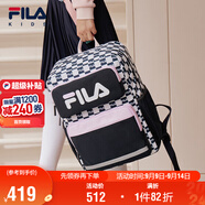 FILA斐樂(lè )兒童書(shū)包2025年小學(xué)生男女生減負一二三到六年級背包雙肩包
