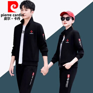 皮爾卡丹（pierre cardin）國際品牌秋冬季套裝三件套男女運(yùn)動衛(wèi)衣情侶休閑跑步運(yùn)動裝團(tuán)隊(duì)服 887款黑色【外套+褲子+短袖】 M 【建議 90斤-105斤】