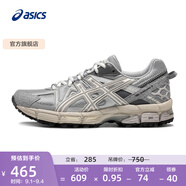 亞瑟士ASICS女鞋透氣跑步鞋耐磨緩震運動鞋越野跑鞋 GEL-KAHANA 8 灰色/棕色 36