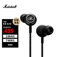 MARSHALL（馬歇爾）MODE耳機(jī)入耳式搖滾HIFI重低音有線耳塞 黑色 通用版