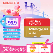 閃迪（SanDisk）128GB TF(MicroSD)內(nèi)存卡 4K極速金卡A2 V30 U3行車記錄儀 運(yùn)動(dòng)相機(jī)無人機(jī) 監(jiān)控存儲(chǔ)卡 讀190MB/s