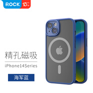芯鮮ROCK適用iphone14pro磁吸手機(jī)殼蘋果14proma鏡頭全包防摔14Plus磨砂硅膠保護(hù)套Magsafe新款十四情 海軍藍(lán)鏡頭全包磁吸版支持Magsafe iPhone14 Pro Ma
