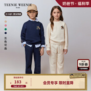Teenie Weenie Kids小熊童裝24秋季款男女童寶基礎(chǔ)刺繡套頭衛(wèi)衣 象牙白 110 cm